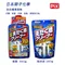 獅子化學 PIX 洗衣槽清潔劑／清潔粉