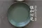 5吋皿系列-日本製