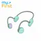 MyFirst Open Ear 骨傳導無線兒童耳機
