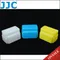 JJC三色藍黃白Nikon SB600肥皂盒SB-600肥皂盒SB-600柔光盒SB600柔光罩閃燈FC-26D(BWY)