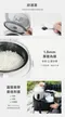 【SAMPO聲寶】 CLAIRE mini cooker 電子鍋 迷你炊煮電子鍋