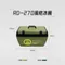 [ 樂活不露 ]  風格冰桶-沙漠黃/戰術綠27L  │RD-270 冰箱 保冰 兩色  台灣製