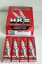 HKS SUPER FIRE RACING 火星塞 多種型號