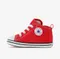 ★日本限定Converse★ 拉鍊款高筒經典休閒鞋【BABY】ALL STAR-現貨12.5/13cm