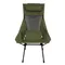 L-1704 軍綠高背椅 Army Green high back chair