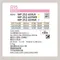 〖鹿屋燈飾 台中指定代理〗ODELIC WP252659 4.5W 霜吊燈｜日亞LED｜一年保固｜歐德立克