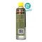 WD-40 Degreaser 油汙去除劑 #35003