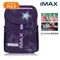 MAX酷玩系列超輕量護脊書包Pro 2-閃閃星河