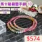 🌸貞緣水晶飾品🌸AS011碧璽-3圈馬卡龍碧璽手鍊/項鍊 3+mm
