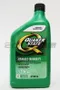 【缺貨】QUAKER STATE QS ADVANCE 10W40 快克機油 最新包裝