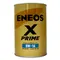 ENEOS X PRIME 0W16 0W20 0W50 5W30 5W40 新日本石油 海外限定版 SP認證 GF-6A