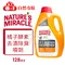 8in1自然奇蹟 橘子酵素去漬除臭噴劑128oz·環境清潔 除臭·犬用