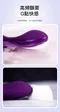 EROCOME┃吮吸愛撫 指尖雄鷹