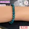 🌸貞緣水晶飾品🌸AB021藍綠鋰輝手鍊6+mm/7+mm