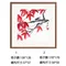楓葉鳴蟬 經典版