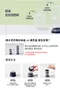 積木式奶嘴收納盒/補充盒