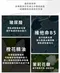 茉莉皂200g｜素顏之本｜洗手｜洗臉｜洗澡｜放鬆｜茉莉花｜香氛｜舒適｜肥皂