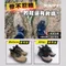 【MINIPRO＆LIFEPRO台灣】大滿貫洗鞋十件組