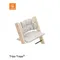 Stokke Tripp Trapp® Classic Cushion 成長椅坐墊經典系列
