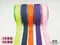 K1502-21 單側格子設計緞帶21MM  (K1502-21 Checkered on One Edge Grosgrain Ribbon  21mm  )