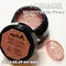 ageha gel Opti Color 彩色凝膠4-16