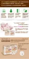 100%純棉 安全棉花棒