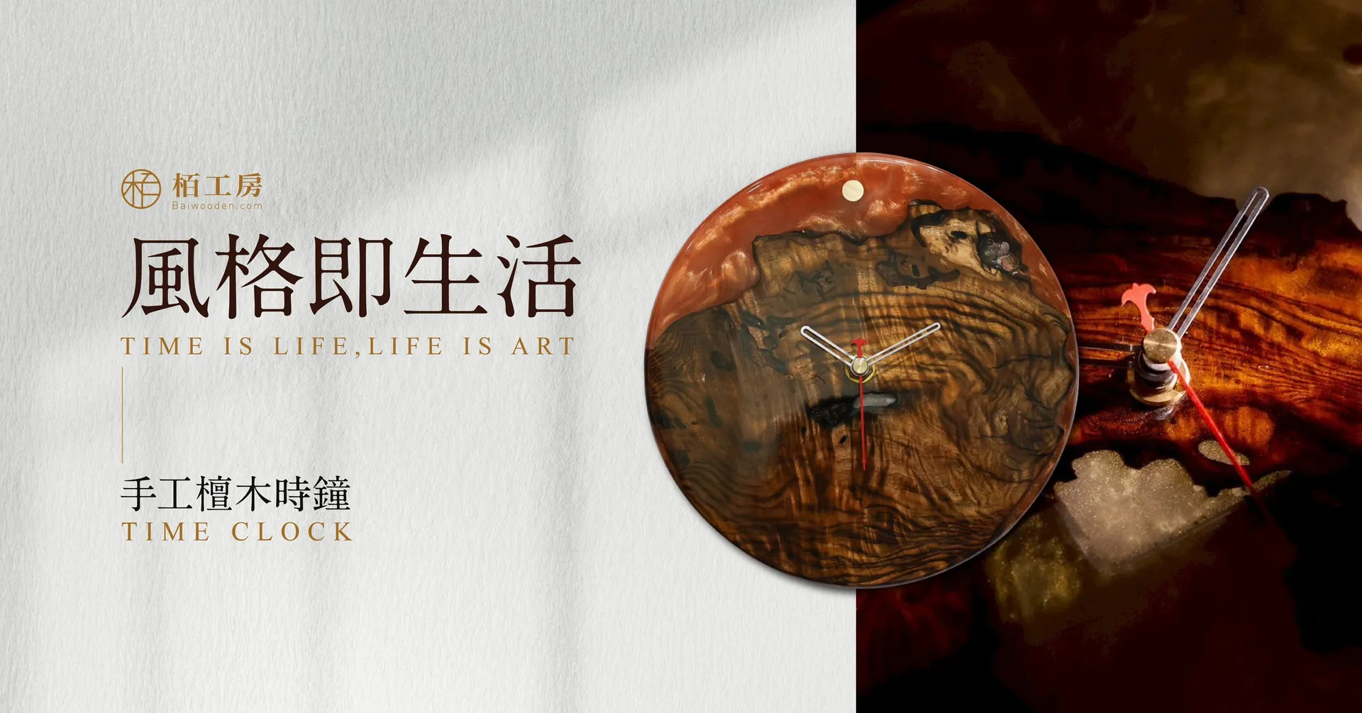 中国　唐木紫檀製　在銘漢詩山水人物文銅天板　墨床　墨台　C　7804E 中国唐木紫檀製在銘漢詩山水人物文銅天板墨床墨台C7804E