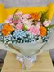 A4-28│母親節花束│新北市花店│蘆洲花店│花束│訂花│送花