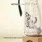 Muzik Tiger聯名精粹極簡PPSU學飲吸吸杯 200ml/300ml