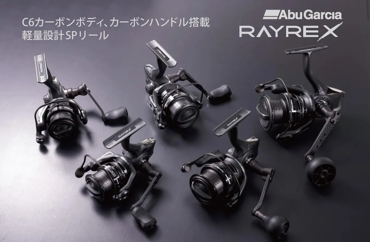 SHIMANO Seihakou LIMITED RC83 頂級高轉速筏釣輪單軸捲線器