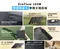 [ EcoFlow ]  160W 雙面輕量化便攜太陽能板(XT60i)