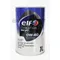 ELF EVOLUTION 900 0W20/0W40/5W30/5W40/10W50 全合成機油 日本鐵罐 1L