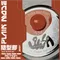 SiiSA 罐裝彩色凝膠-S34