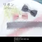 K1508-25 輕條紋透雪紗蕾絲折景緞帶 25mm  (K1508-25  STRIPE SHEER PLEATED RIBBON 25mm )