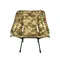 SN-1729 獵鴨迷彩椅 Duck hunting camouflage chair