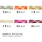 K457-38 格子雪紗緞帶 38mm (K457-38 Checked  Organza Ribbon -38mm)