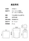 DENLIFE 濟州島橘醋去污清潔濕紙巾 150抽
