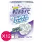 輕時代 強淨泡泡 洗衣槽清潔劑(150g*3包/盒, 12盒/箱)
