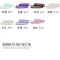 K204-12 雙側緞面雪紗帶 12mm(K204-12 Satin Edge Sheer Ribbon -12mm)