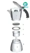 【缺貨】Bialetti Brikka 4杯 義大利加壓摩卡壺 18/10 #12140