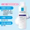 理膚寶水 KERIUM DS Intensive anti-dandruff treatment shampoo 深層淨化抗屑洗髮露 125ml