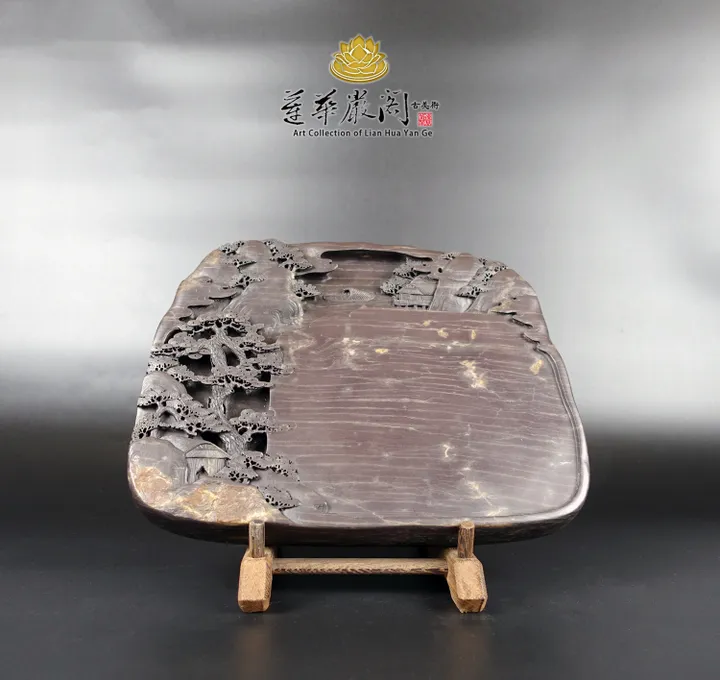 蓮華嚴閣名硯雅墨