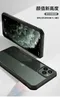 【XUNDD】甲殼系列 Apple iPhone 11 四角加強 氣囊防摔保護殼 (6.1")