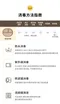 HUG 鉑金矽膠吸盤餐盤