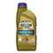 【缺貨】RAVENOL RACING RHV 20W60 高轉速 高黏度 機油