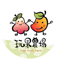 玩果農場-購物商城