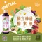 仙方酵素｜60ml×10支