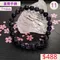 🌸貞緣水晶飾品🌸AB028堇青手鍊7+mm