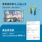 [ GPLUS ] 日和鍋 多功能微電腦電子鍋 ｜ 熱銷商品TOP.13 自動保溫 露營電鍋 清潔方便 首批送專用收納袋