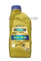 【缺貨】RAVENOL RRS 5W50 RACING RALLY 合成機油 1L